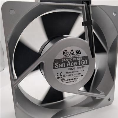 Panasonic SMT Feeder Parts CM402 230V head fan cooling fan